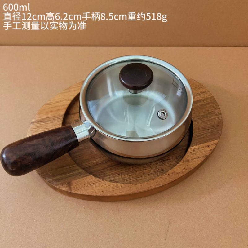316L无涂层不锈钢宝宝辅食锅小奶锅家用可爱一人食早餐热奶锅小锅|undefined