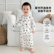 �냺�B�w���ļ����{������ao���������·������L����������