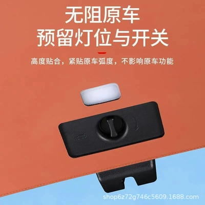 Chair back anti-kick pad, Li Auto L6 L7 L8