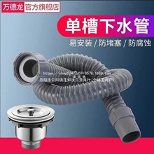 �N��ϴ������ˮ��ϴ��؆�ˮ����ˮ��ˮ�ؽӿڌ��������b�����ȫ