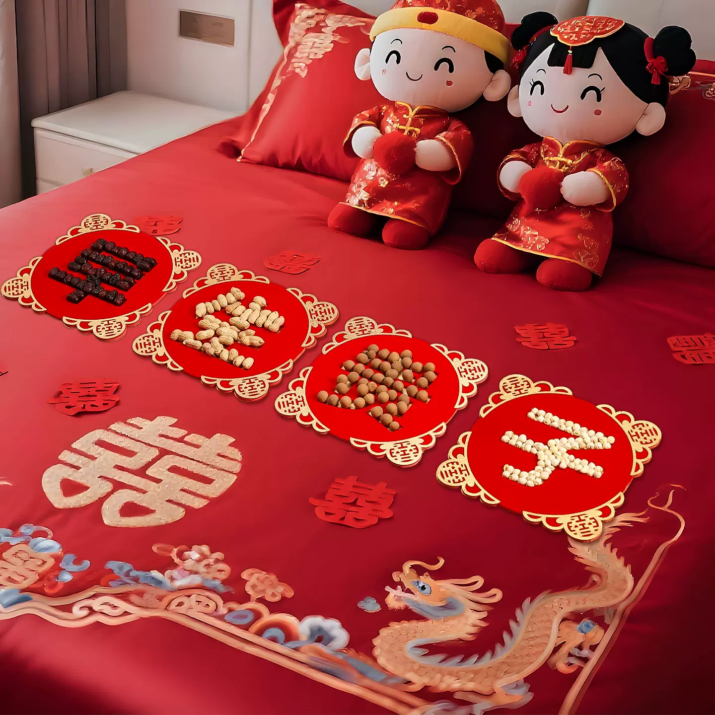 结婚庆用品大全创意新婚房布置婚礼新房装饰喜庆早生贵子摆件模板