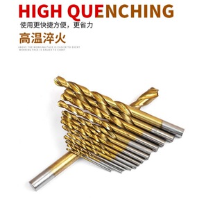 Qs Titanium-Plated Drill Bit Internal Chip Removal Round Hole Chamfering Knife Qs Trimmer Countersunk Hole Internal Chip Removal Chamfering Milling Cutter 90 Degrees
