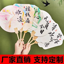 画纸、画布;其他簿本册;扇子