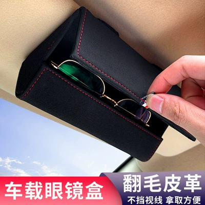 Visor, Card, Bill, Car — Car Glasses Clip/Bill Clip