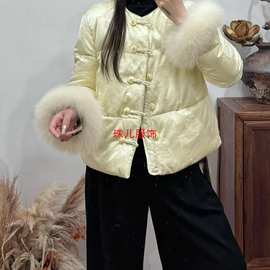 南油国风提花羽绒服女盘扣工厂外套袖口直销秋冬新中式狐狸毛