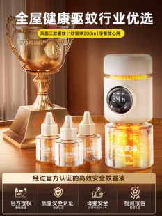 늟�����Һ�oζ���ò�������ĸ�냺ͯ���÷����a��Һ�ǟo��2510