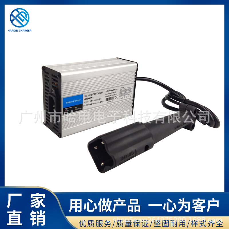 36V5AMP 高尔夫球车充电器 Yamaha G29 兼容Drive & Drive2