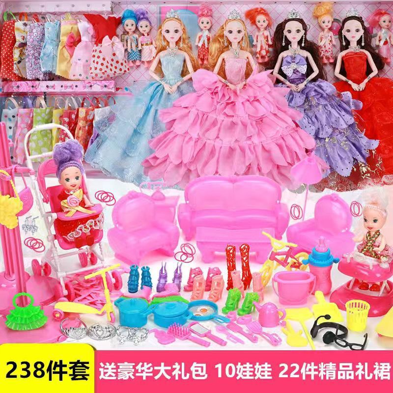 30cm Dress Up Barbie's Gift Set Princess Large Size Child Simulation Dad Doll Toy Castle Villa 30cm Dress Up Barbie's Gift Set Princess Large Size Child Simulation Dad Doll Toy Castle Villa