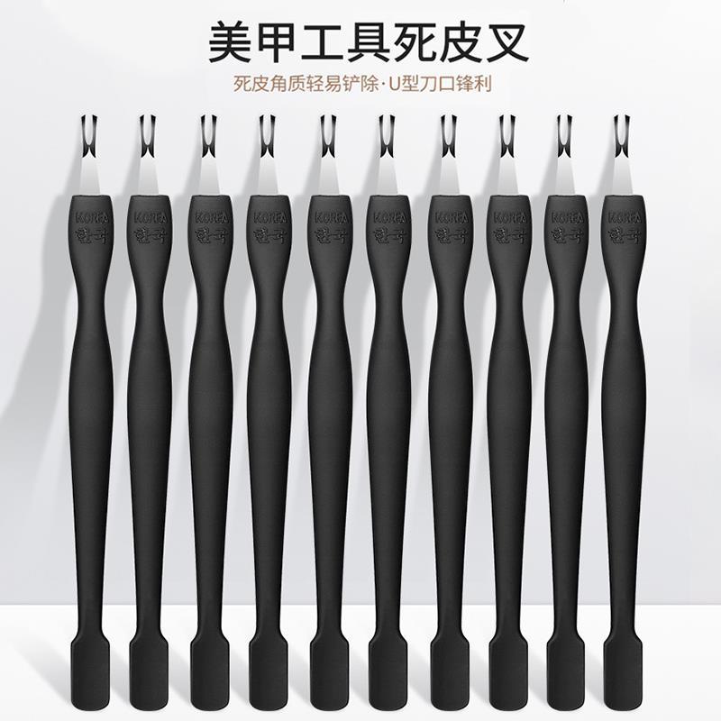 Exfoliating sharp manicure tools set for manicure for nails