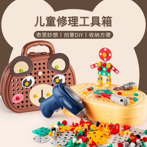 Children's repair tool box manual diy screw tightening baby repair and disassembly toys wholesale