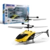 Induction yellow helicopter