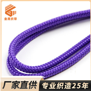 �S��ֱ�N 5mm��ɫPP�K�h��K���]�K �ֹ��������K���b���ڴ����K