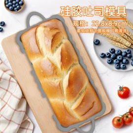 餐垫、杯垫;蓝牙耳机壳;冰格