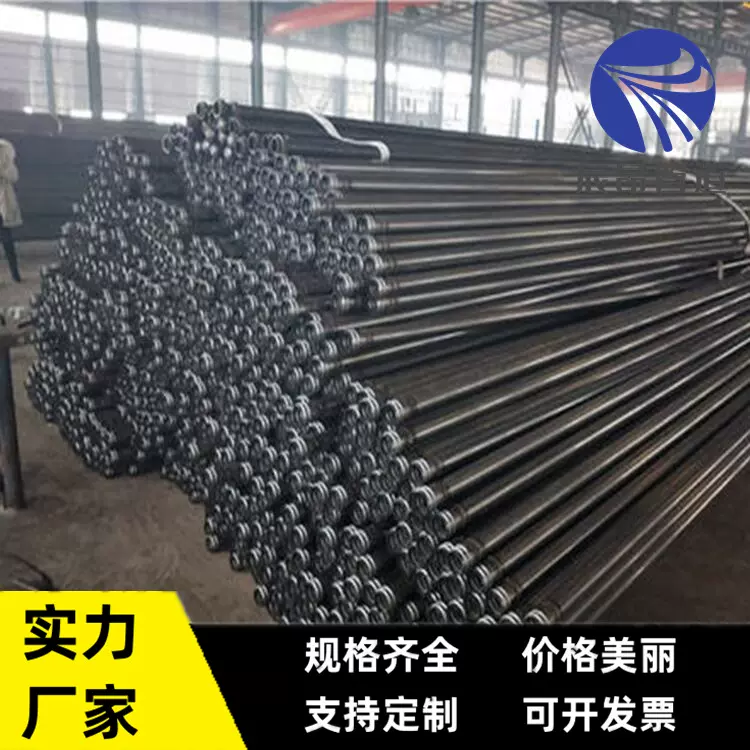 厂家57声测管50钳压式套筒式54螺旋式承插式声测管