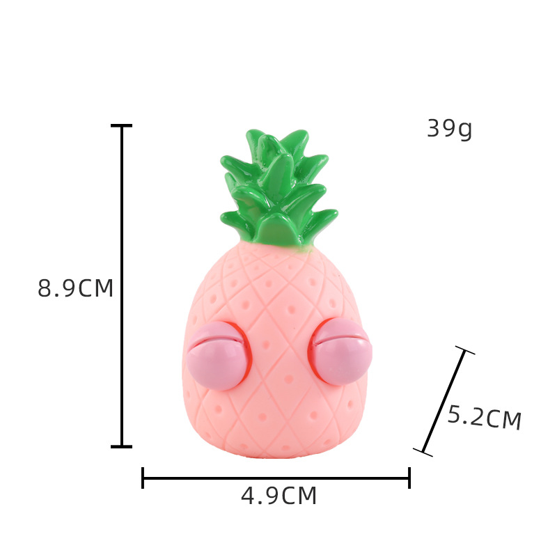 눈을 가늘게 뜨고 있는 파인애플 [핑크]