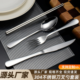 ����304���P䓵����׿������b����¶�I��y�;����b��������ţ��