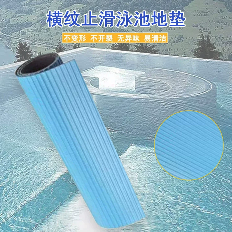 Быстросохнущий гидрофобный коврик для бассейна, нескользящий и солнцезащитный напольный коврик для улицы, материал ПВХ, режущийся защитный коврик с рисунком листьев синей ивы