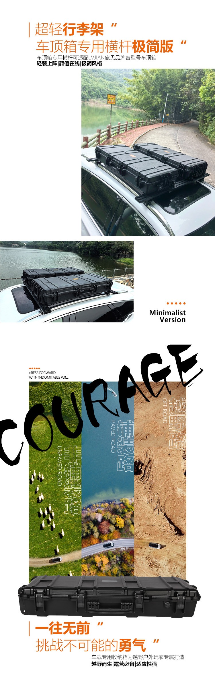 Car Roof Luggage Box, Roof Gear Box, Travel Box, Waterproof Roof Box, Car Storage Box, Roof Expansion Box