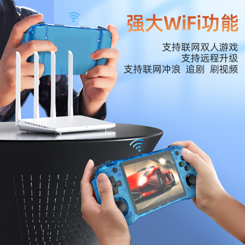 New R46H Retro Open-Source Handheld Game Console with 4.2inch Ips Screen Video Games and Wifi, Portable New R46H Retro Open-Source Handheld Game Console with 4.2inch Ips Screen Video Games and Wifi, Portable