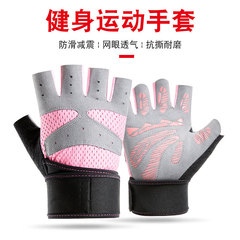 Cross-border wholesale and retail fitness sports cycling gloves for men and women, half-finger slip-resistant silicone wrist guards