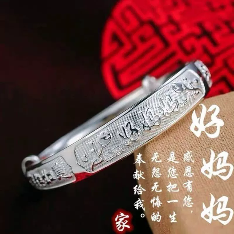 Серебряный браслет для друга/любимой/пожилого/матери, 925 пробы серебро, подарок на день рождения