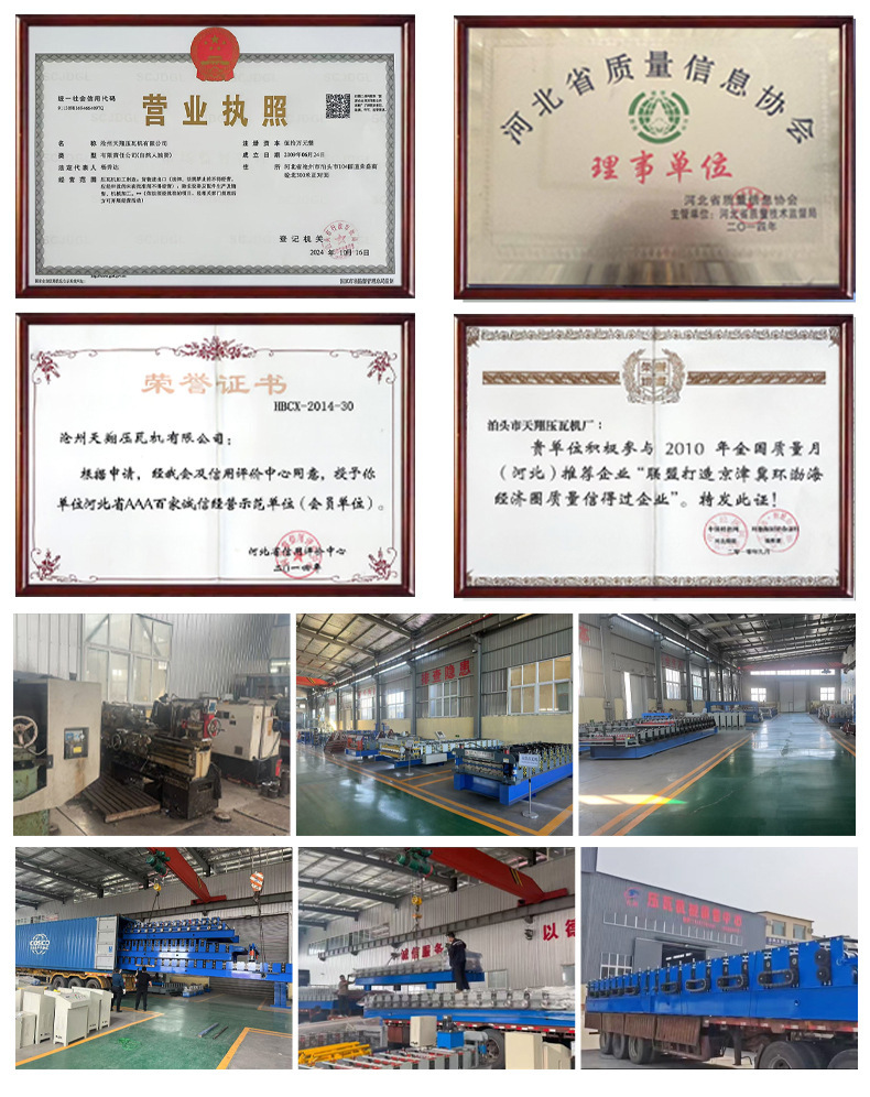 O1CN01X3BJkJ24XiKkL7mnW_!!2214
