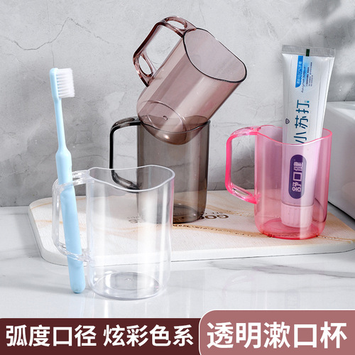 Toothbrush cup household simple brushing cup bathroom cup children couple tooth cup toothpaste toothbrush storage toothbrush cup