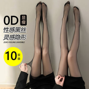 Black silk stockings women's summer ultra-thin anti-hook silk does not fall off the file black sexy light leg artifact pantyhose wholesale