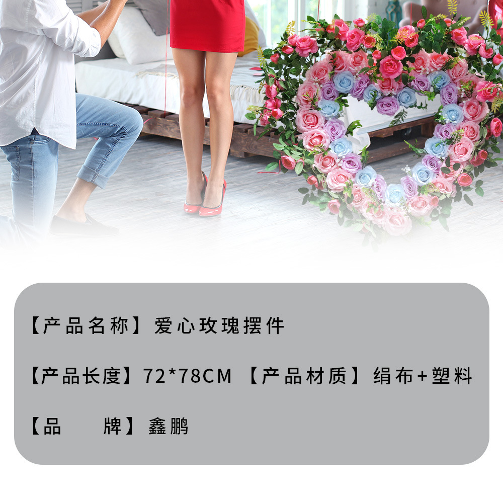 Decoración de la casa de boda, decoración de la sala de estar, boda, nueva casa, adornos de amor, decoración de la fiesta de la boda, accesorios de fotos en línea