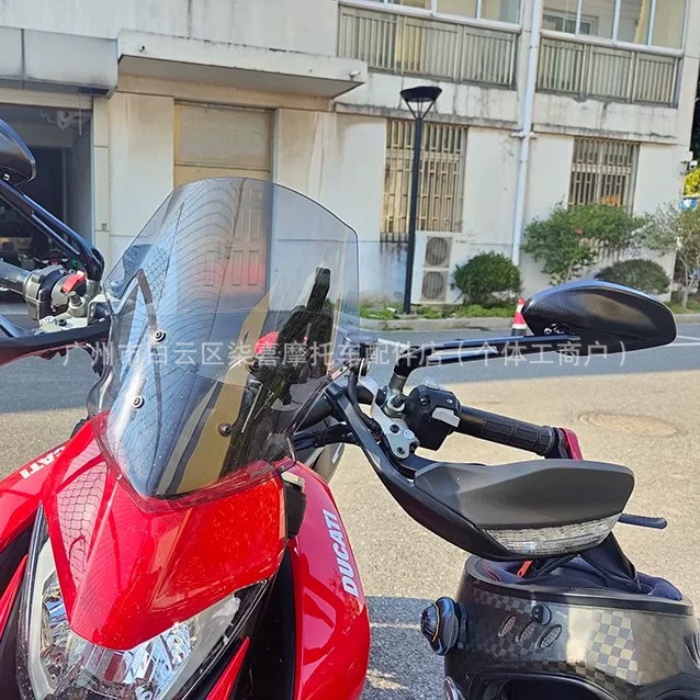 Suitable for Honda Cb650R Cb300R Cb750R Cb1000R Modified Rearview Mirror Universal Reflector Accessories