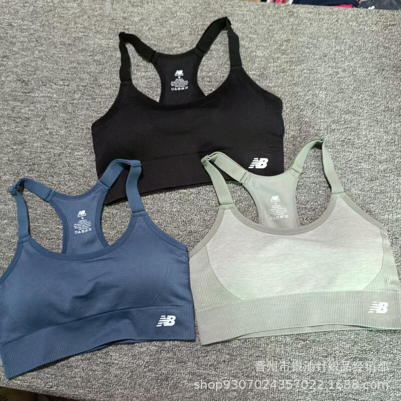 Sports Bra, Yoga Fitness Moisture-Wicking Quick-Dry Vest Training Underwear, Breathable Quick-Dry with Chest Pads, No Underwire