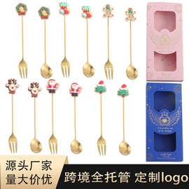 跨境不锈钢圣诞勺叉卡通甜品咖啡搅拌勺儿童勺子叉子水果叉餐具