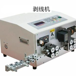 ȫ�Ԅ���X�þ���Ƥ�C�~�������C�þ��C���әC��Ƥ늾������C���]