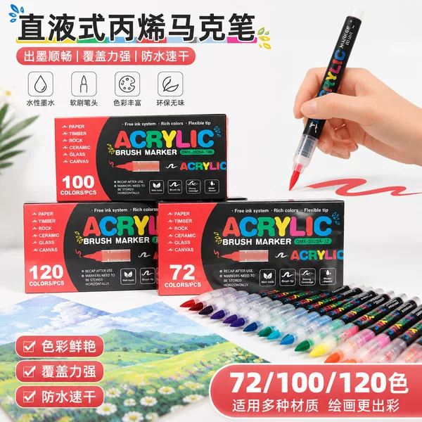Red Box Direct Liquid Acrylic Marker Pen DIY Graffiti Watercolor Pen Large Capacity Soft Tip Marker Pen Acrylic Marker Pen