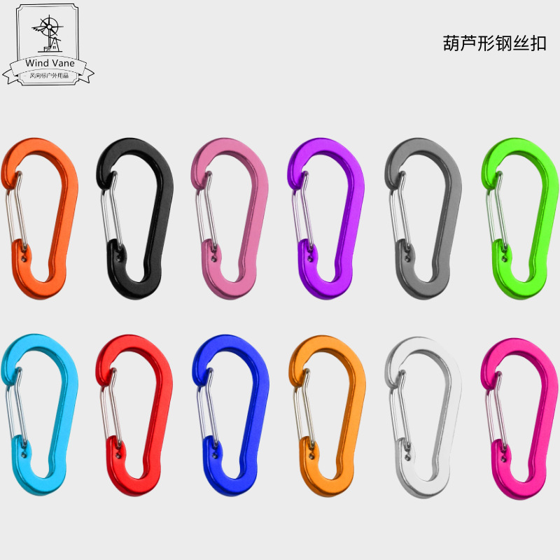 3 4 5 6 No. 7 Full Flat Gourd-shaped Aluminum Alloy Environmentally Friendly Carabiner Multi-function Steel Wire Spring Key Buckle