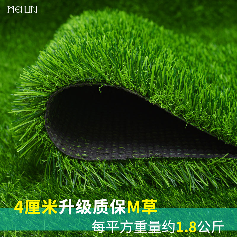 césped simulado césped artificial alfombra verde estampado artificial campo de fútbol jardín de infantes al aire libre recinto de ingeniería de plástico image 30