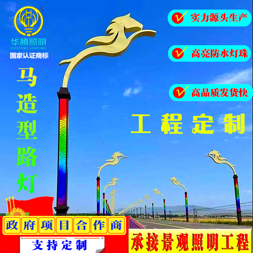 1757232345569_副本_副本