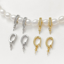 �~����ɫ18k��ʯ������f�������п���diy������������