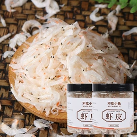 海带;海参;水产礼盒类