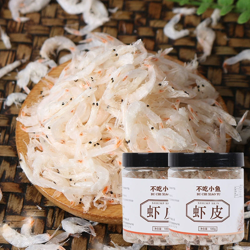 Не ешьте мелкой рыбы, светлые сушеные креветки, сушеные морские рисовые креветки, свежие сушеные креветки, кожура красной креветки