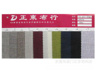 ���鲼 �������ּy ���޲�  �S��Ⱦɫ������ִ���ˇƷ���ϬF؛