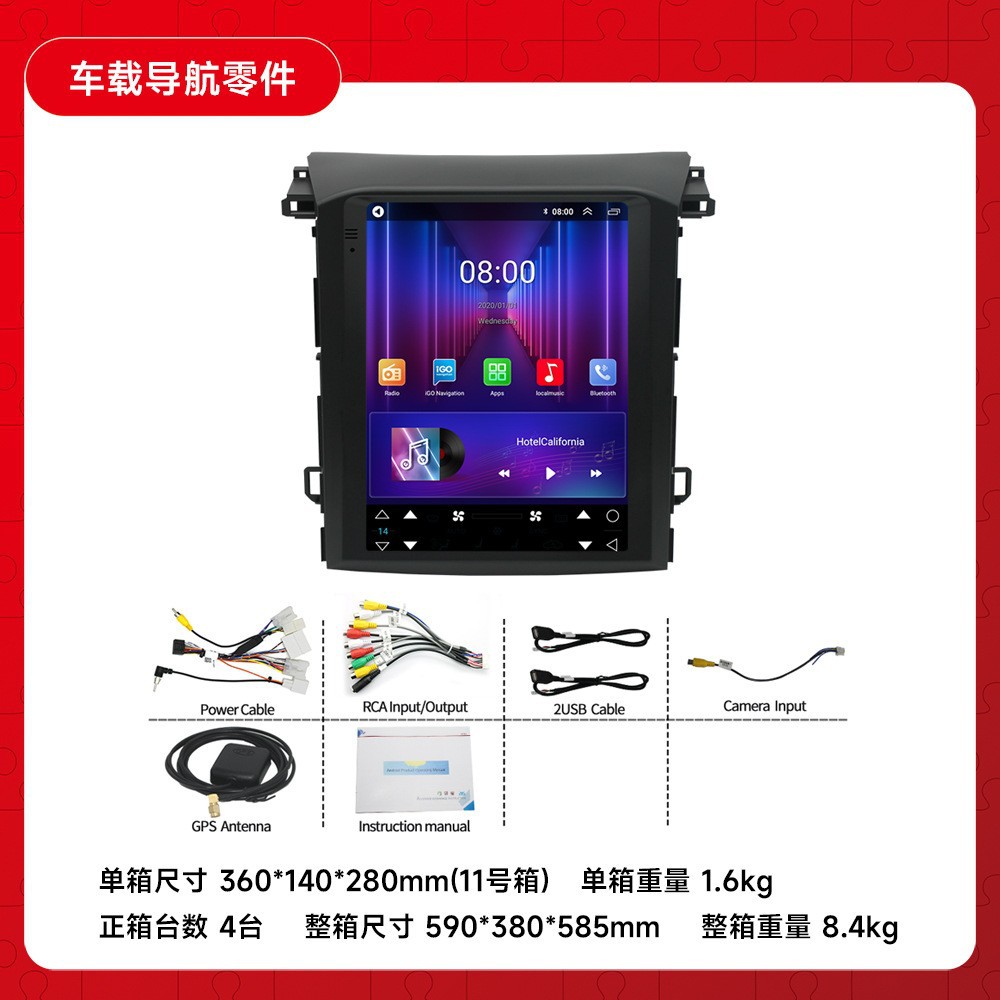 Apto para modelos Forester XV 15-17, Navegador Android para Auto, Pantalla Grande Inteligente Android, Cámara de Reversa, Dispositivo Todo en Uno