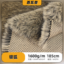 �S��ֱ���F؛1600g�y��ë���� �Ҿӷ��R��Ьñë̺�������