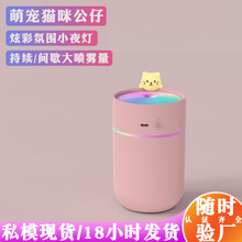 �羳�Ȍ�����ӝ������ô��F������܇�d�՚�ӝ����Ųʼӝ������l