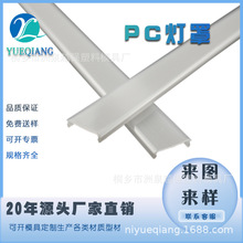 PC����U�͟��ְl����lLED���l�Б����l�[��ʽ�����^����ɫ�L�l��