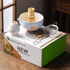 Japanese matcha bowl樱花抹茶碗打抹茶工具点茶碗套装点茶搅拌器