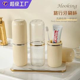 除毛/粘毛器;收纳盒;衣钩/挂钩