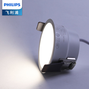 �w����LEDǶ��ʽ��ѣͲ�����խ߅�^���͏d�o��������컨��DL269