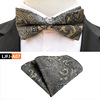 Yongfeng spot supply new fashion trend collar tie plus pocket scarf suits, groom groom groomsmen wedding tie