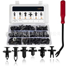 �羳���N120pcs���b��܇ͨ��������Û��ᔿ��۱��U�����Tᔿ���